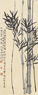 Xu Beihong - Bamboo
