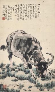 Xu Beihong - Buffalo
