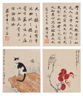 Xu Beihong - Cat and Butterflies; Bird on Maple Tree Branch