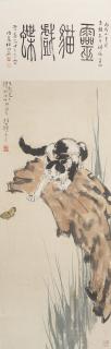 Xu Beihong - Cat and Butterflies