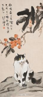 Xu Beihong - Cat And Loquats