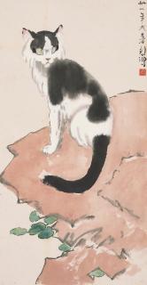 Xu Beihong - Cat and Rock