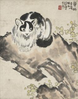 Xu Beihong - Cat on Rock