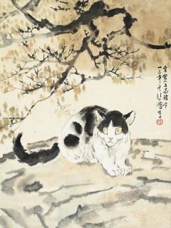 Xu Beihong - Cat Under Tree Branch