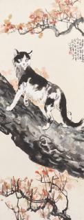 Xu Beihong - Cat