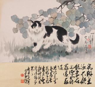 Xu Beihong - Cat