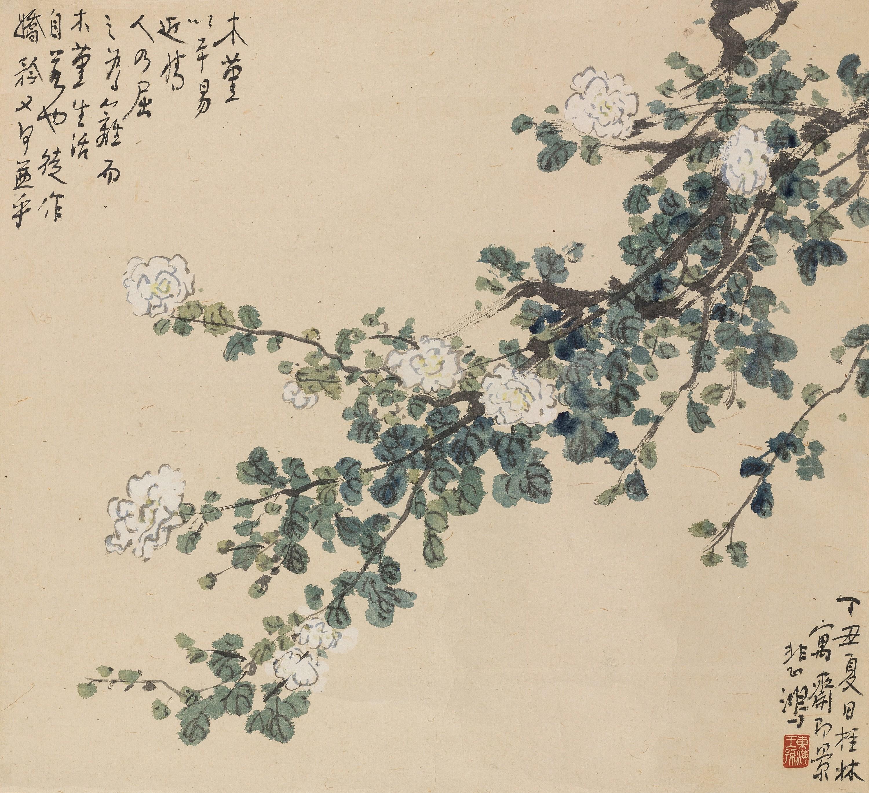 Xu Beihong - Flowers