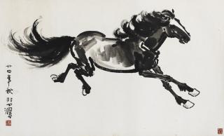 Xu Beihong - Galloping Horse