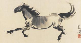 Xu Beihong - Galloping Horse