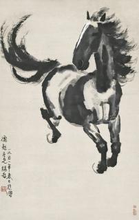 Xu Beihong - Galloping Horse