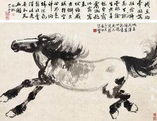 Xu Beihong - Galloping Horse