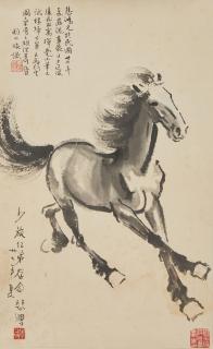 Xu Beihong - Galloping Horse