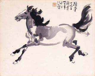 Xu Beihong - Galloping Horse