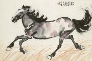 Xu Beihong - Galloping Horse