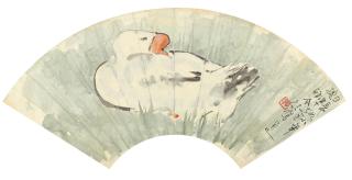 Xu Beihong - Goose Dozing Off; Calligraphy