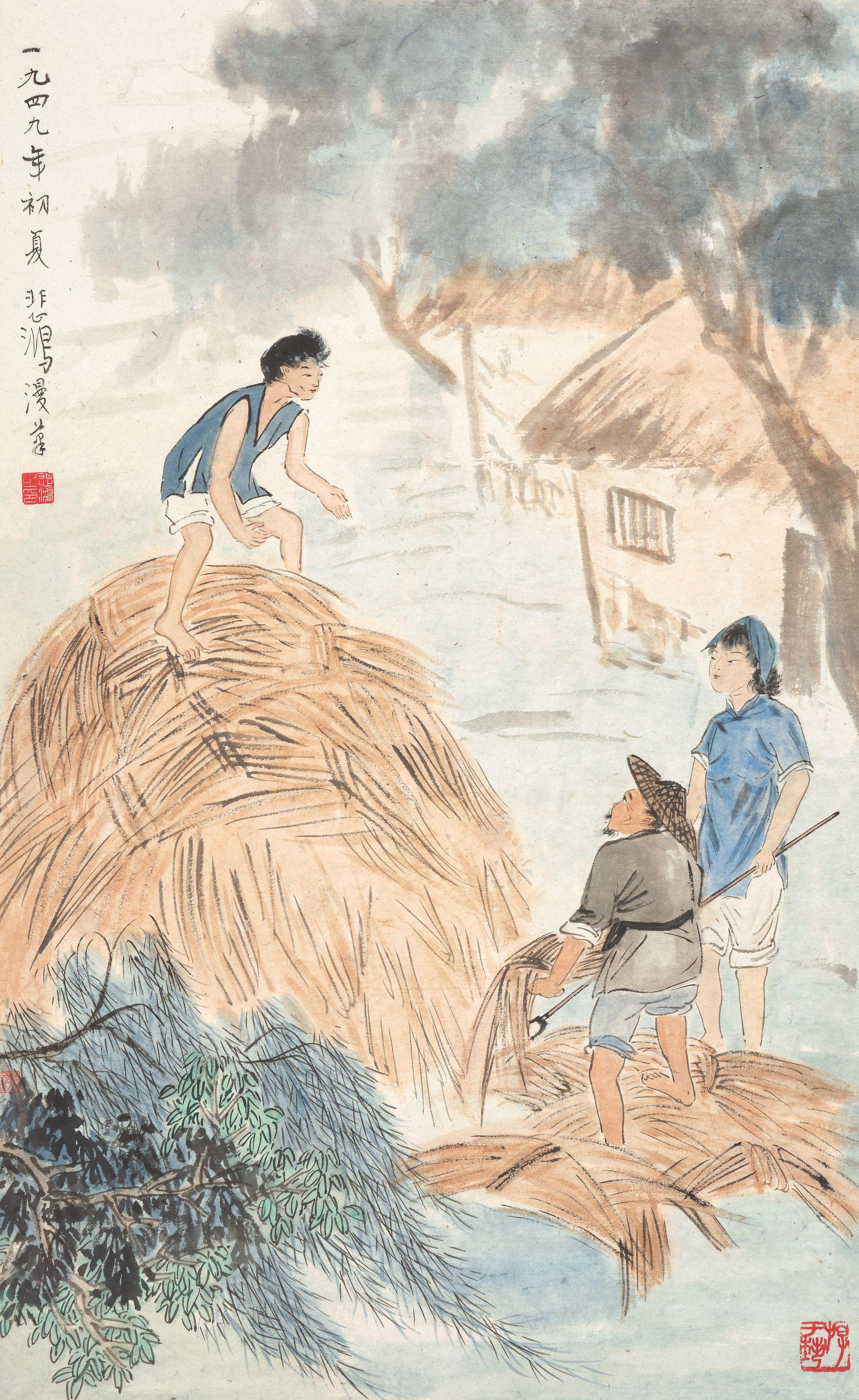 Xu Beihong - Harvest, 1949