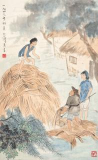 Xu Beihong - Harvest, 1949
