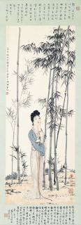 Xu Beihong - Lady By The Bamboo