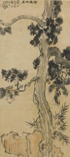Xu Beihong - Pine Tree And Rock