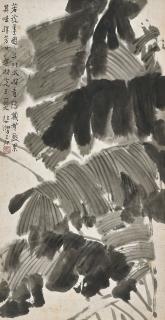 Xu Beihong - Plantain Leaves