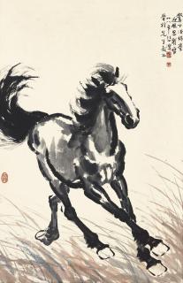 Xu Beihong - Running Horse On Grassland