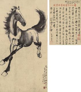 Xu Beihong - Running Horse
