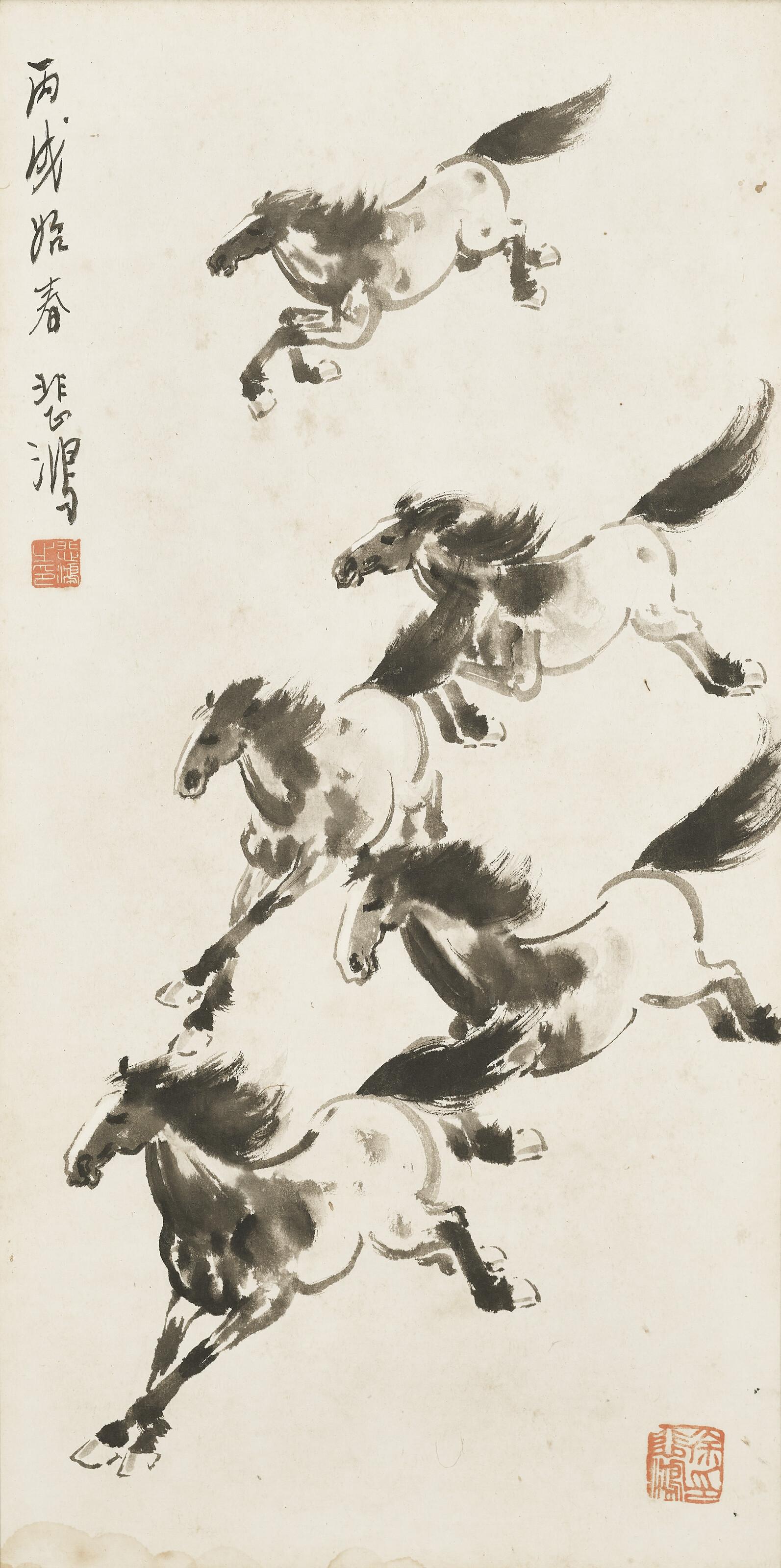 Xu Beihong - Running Horses