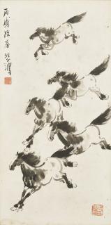 Xu Beihong - Running Horses