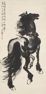 Xu Beihong - Standing Horse