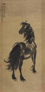 Xu Beihong - Standing Horse