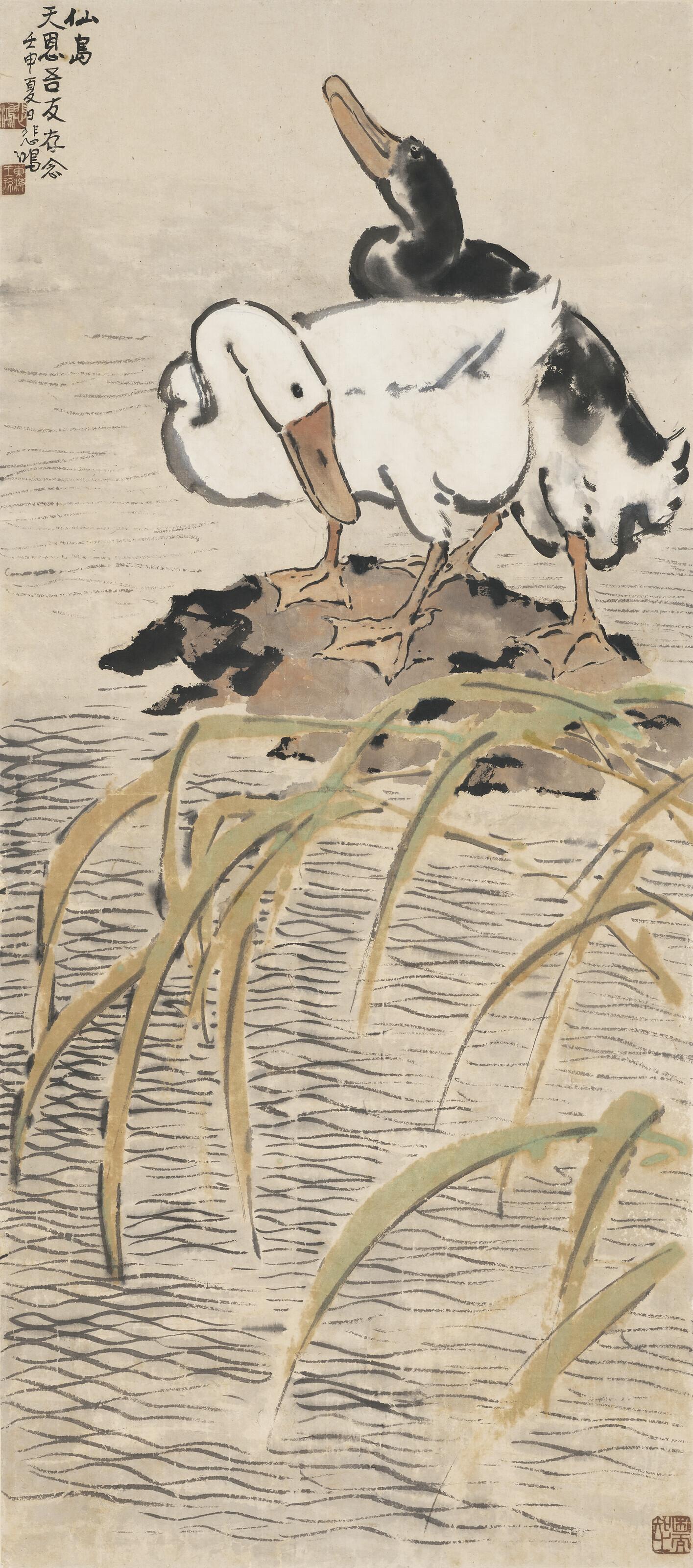 Xu Beihong - Two Ducks