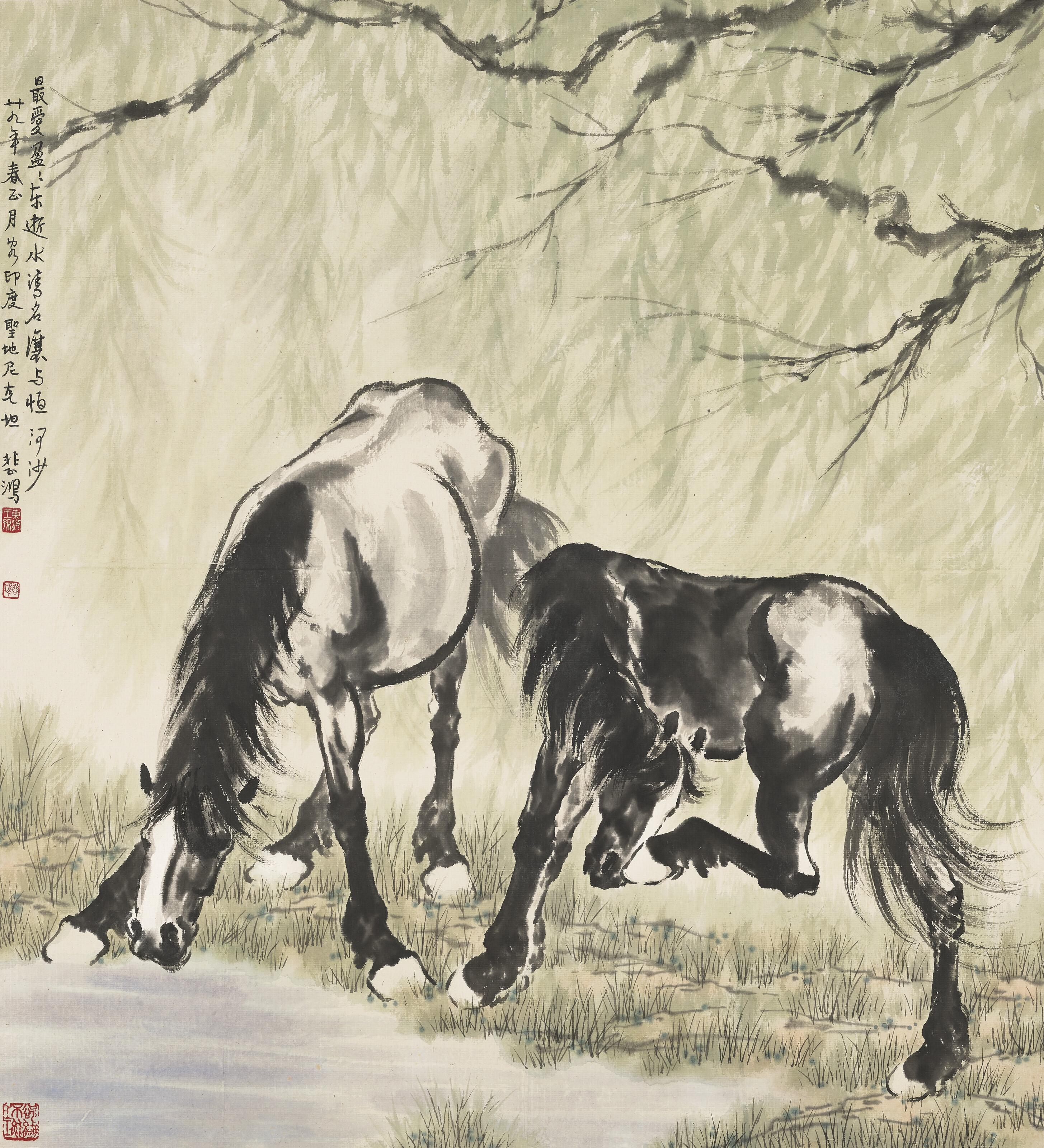 Xu Beihong - Two Horses under Willows