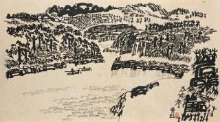 Xu Bing - Landscript: Revisit