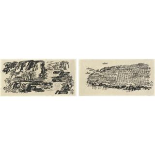 Xu Bing - Landscript [Two Works]