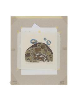 Xu Bing - North Hill/Village Beyond the Great Wall