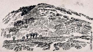 Xu Bing - Revisit A Once Familiar Place (Painted In 2002)