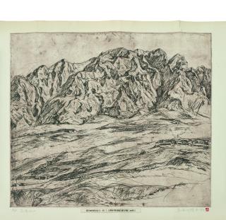 Xu Bing - Sketch Of Longyang Gorge No. 6