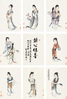 Xu Cao - Beauties