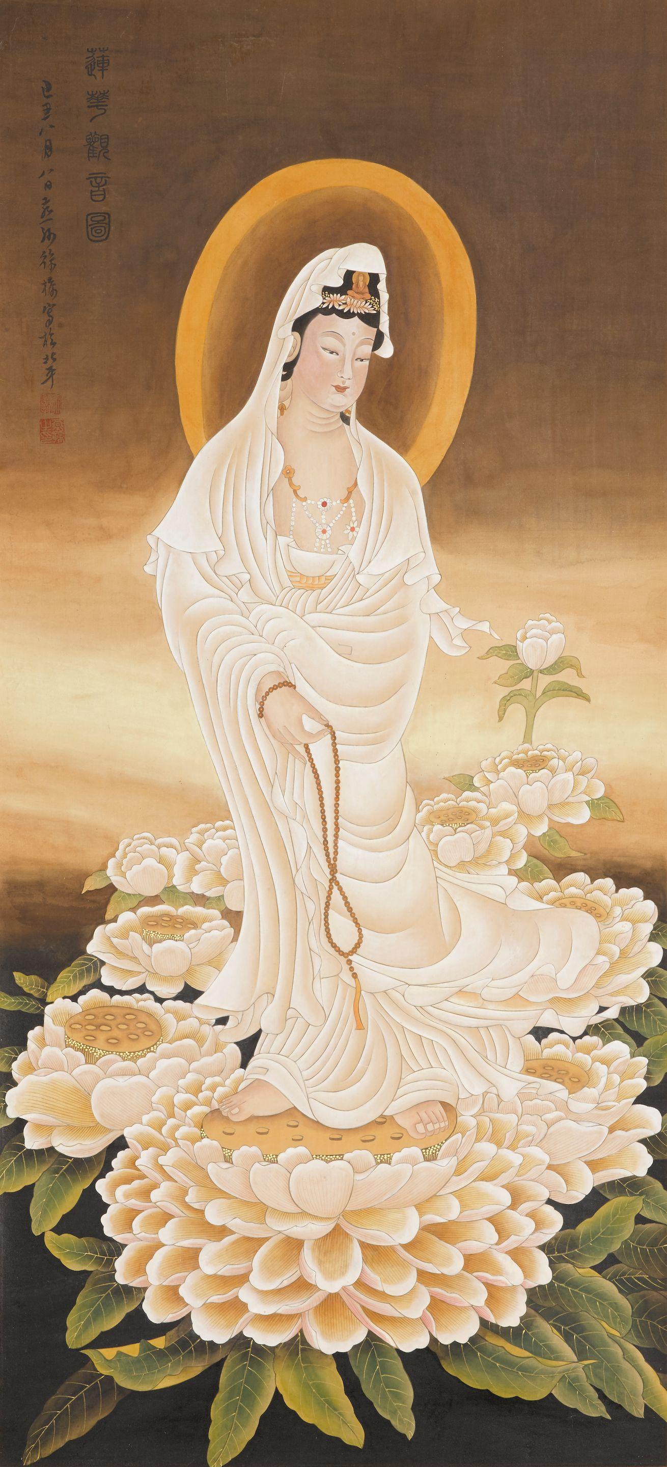 Xu Cao - Guanyin On White Lotus, 1949