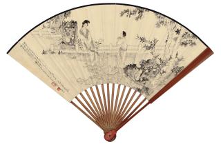 Xu Cao - Ladies By The Rock