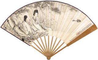 Xu Cao - Ladies Of The River Xiang