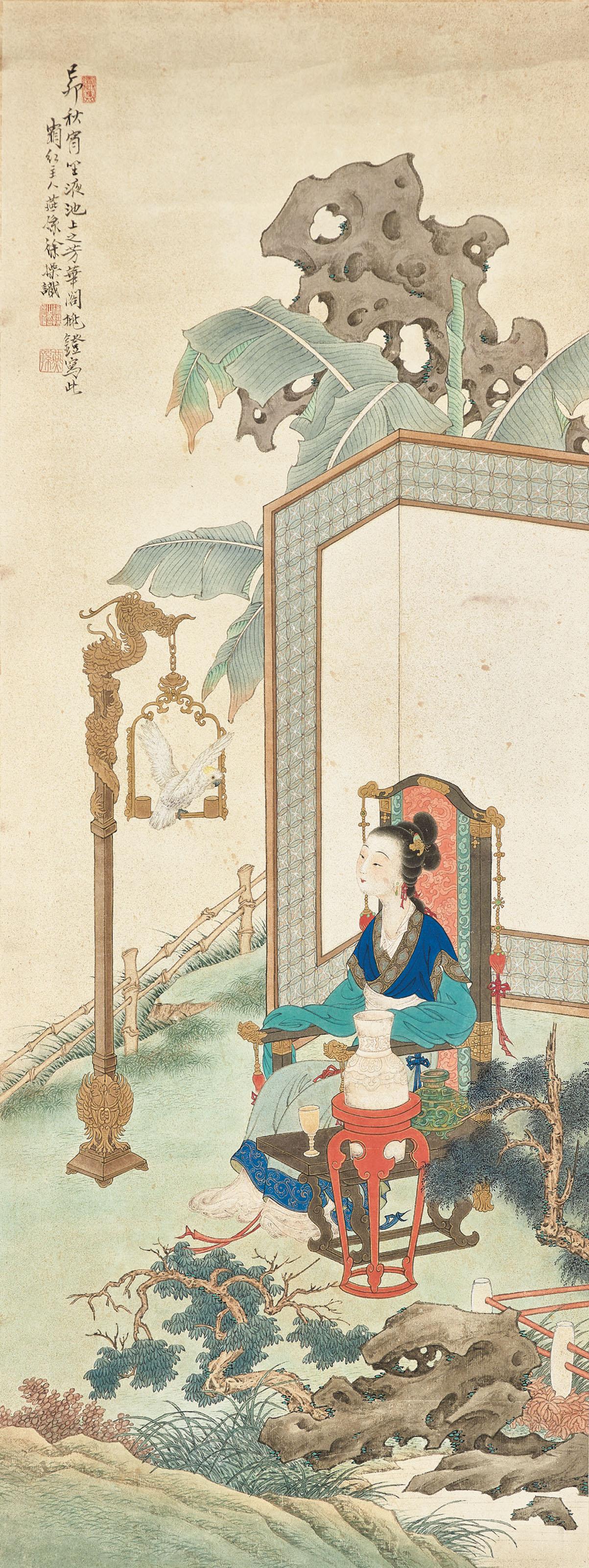 Xu Cao - Lady and Parrot