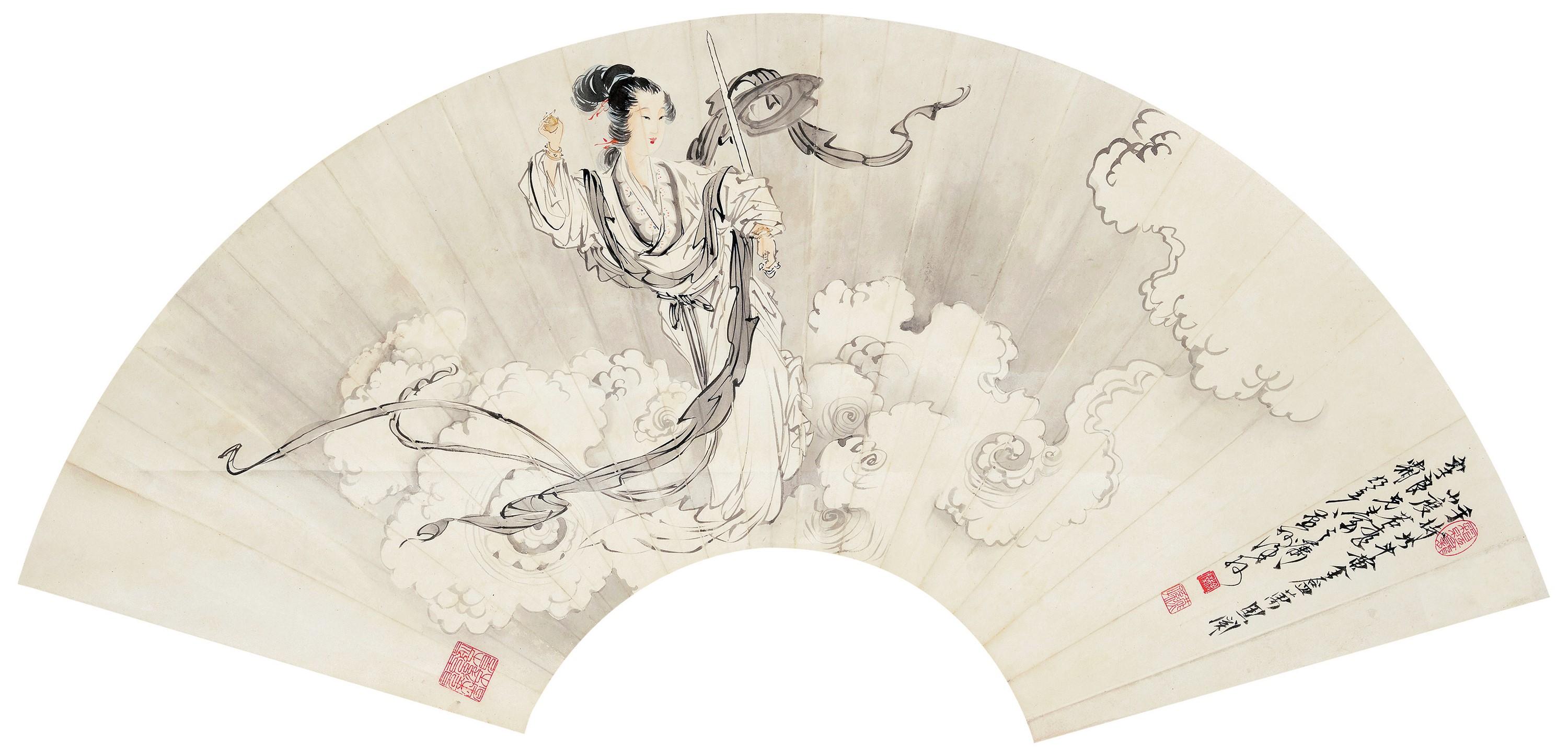 Xu Cao - Lady Hong Xian