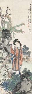 Xu Cao - Lady In Spring Garden