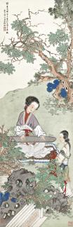 Xu Cao - Lady Playing Music In Garden