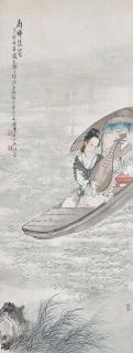 Xu Cao - Lady Playing Pipa