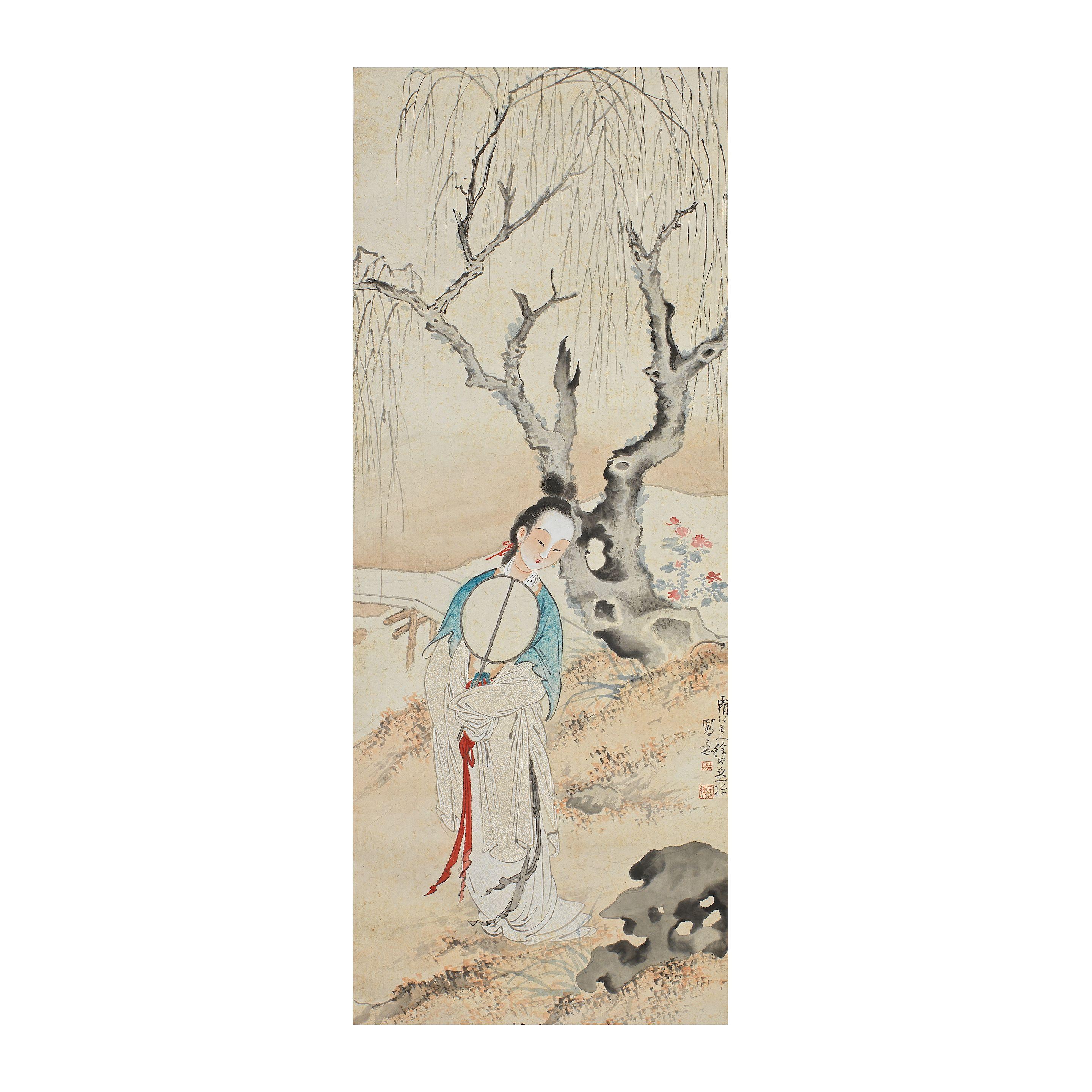 Xu Cao - \'Lady with a Fan\'