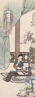 Xu Cao - Lady