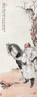 Xu Cao - Man and a Horse