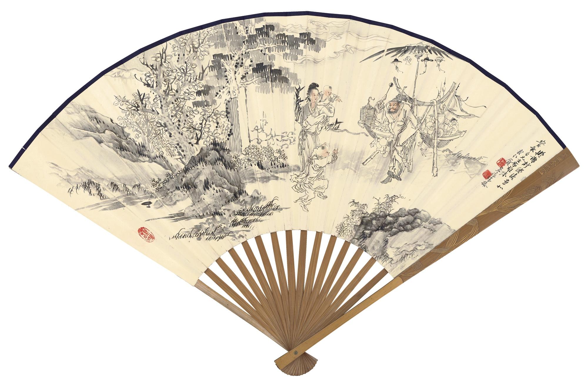 Xu Cao - Selling Toys To Children